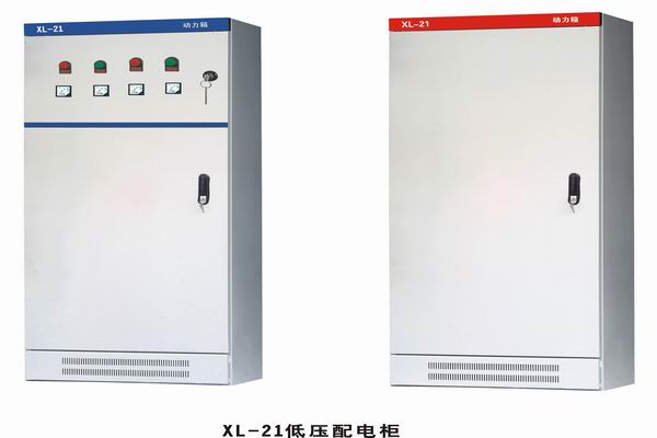 丰南3683配电-3683谈谈防水配电箱检修